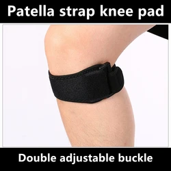 1PC Patella Kneecap Band Adjustable Knee Tendon Strap Protector Knee Pad Running Sports Cycling Gym Knee Support