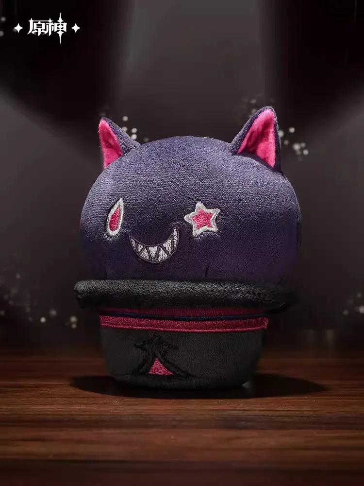 [Genuine] Pre-sale Genshin Impact Derivative Products Cosplay Magic Show Series Lyney Funny Cat Hat Slow Rebound Plush Kneaders