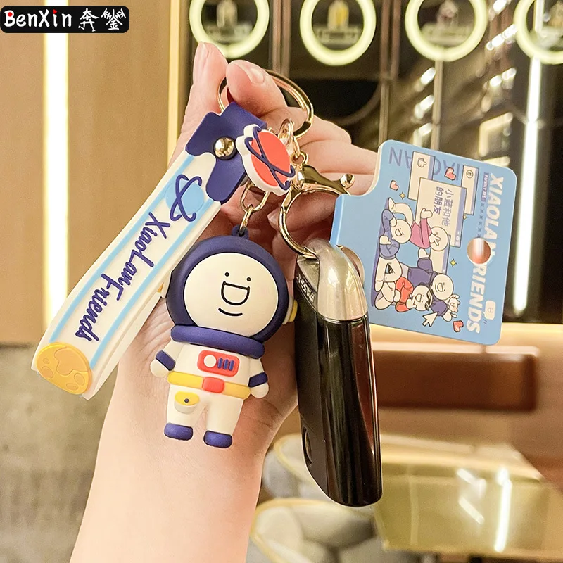 2025 Minso Der echte Little Blue und seine Freund-Figur, Schlüsselanhänger, Auto-Taschen-Anhänger ist exquisit und süß