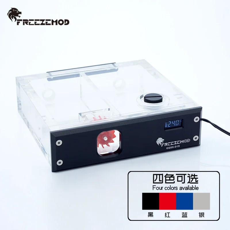 FREEZEMOD GQSX-D1S Computer Water Cooler Water Tank Single Optical Drive Metal Panel VA Liquid Crystal Temperature Sense