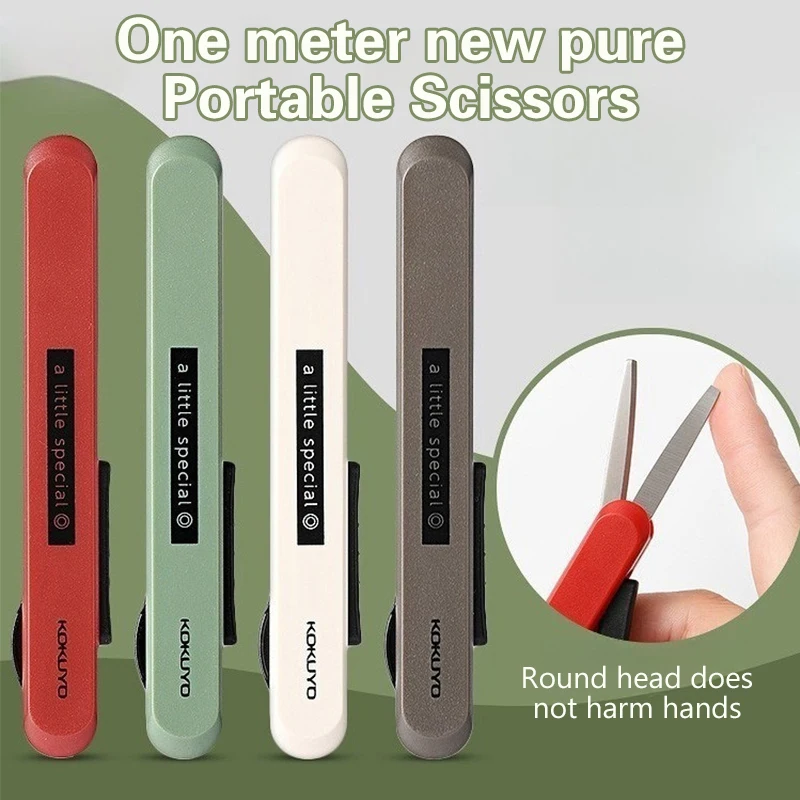 1pc Multifunctional Scissors Compact Pocket Portable Scalable Folding Stainless Steel Scissors Sharp Travel Scissors