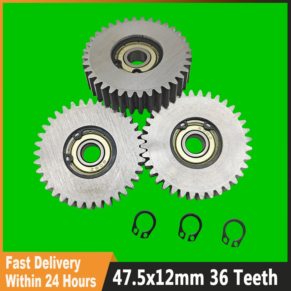 3pcs 47.5x12mm Planetary Gear 36Teeth Gears Wheel Hub Electric Bike Steel Gear For Bafang Motor E-bike Parts With 8mm Bearings