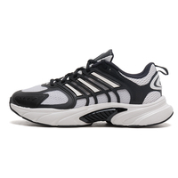 Climacool Ventania Running Shoes Cushioning Men's and Women's Road Sports Running Shoes Training Shoes Jq4902