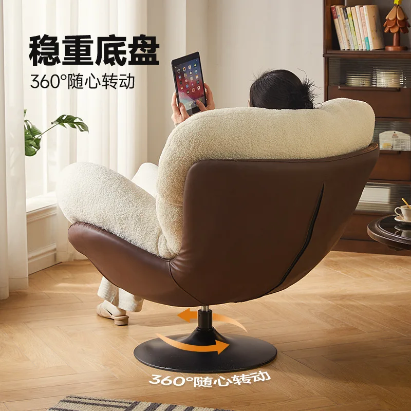 怠惰な、カジュアルな、卵殻型の椅子、デザイナー、回転椅子