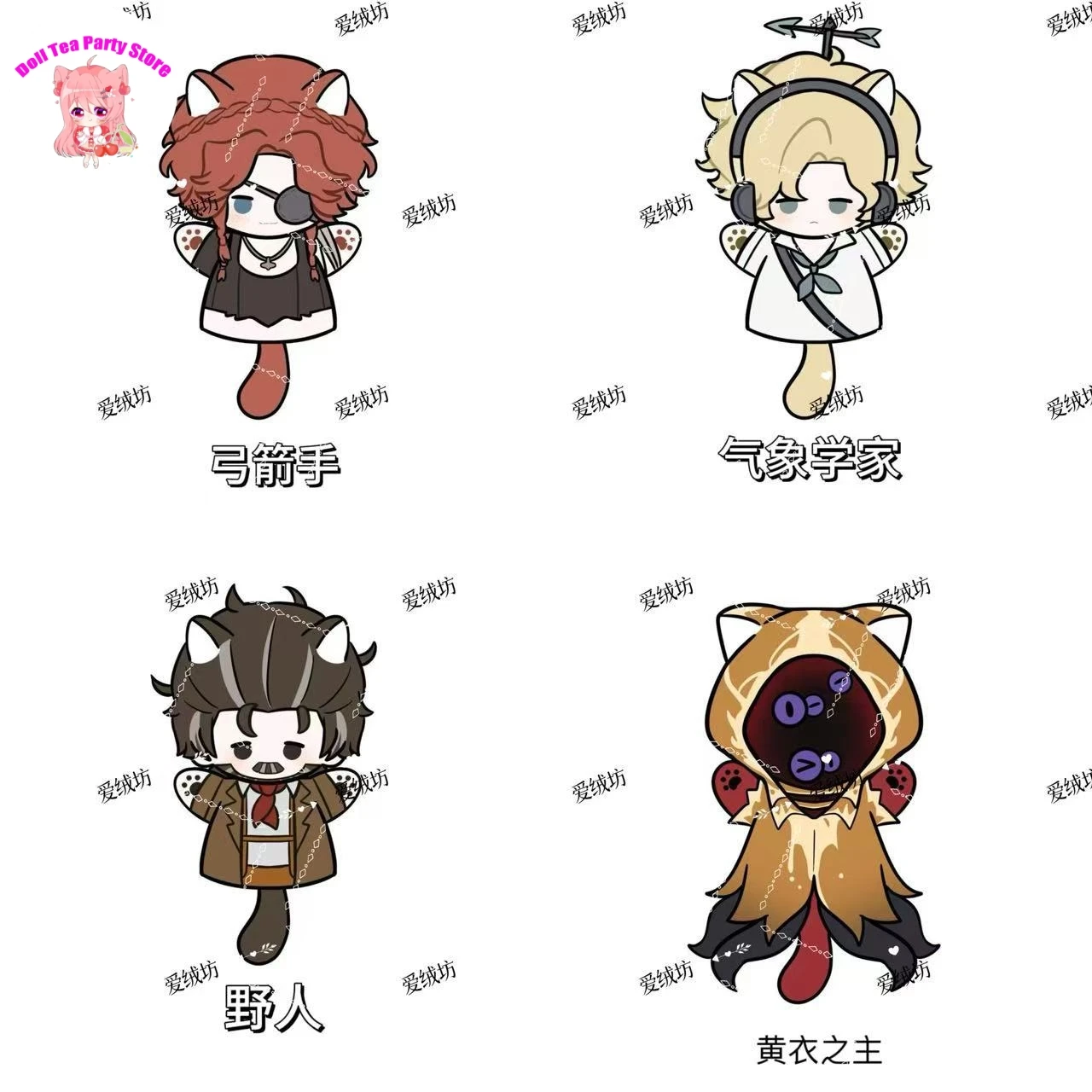 

Anime Identity Ⅴ The Feaster Hastur Berenhil Gruff Adorable Soft Hand Puppets Plush Cotton Doll Figures Toy 25cm Birthday Gift