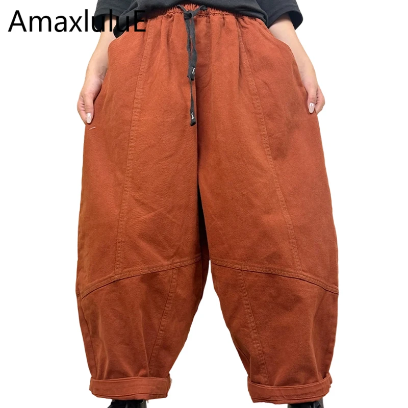 Amax LuluE 2026 Korean Design Fall Females Casual Solid Harem Trousers Womens Classic Vintage Fashion Loose Elastic Waist Pants