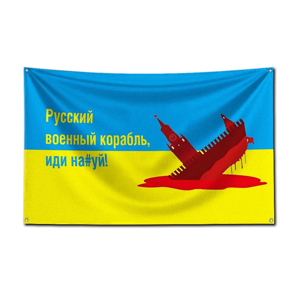 3x5 ft kommen auf Ukraine Flagge Polyester Digitaldruck Banner für Garage oder Outdoor-Dekoration