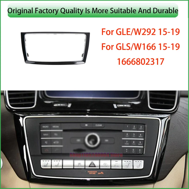 For Mercedes Benz W166 W292 Center Console Air Conditioning CD Panel Cover Trim Interior Audio COMAND Accessories 1666802317