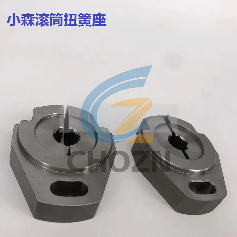 Komori Torsion Spring Seat 1 pair Torsion Spring Seat Komori L40 Impression Roller Torsion Seat High Quality