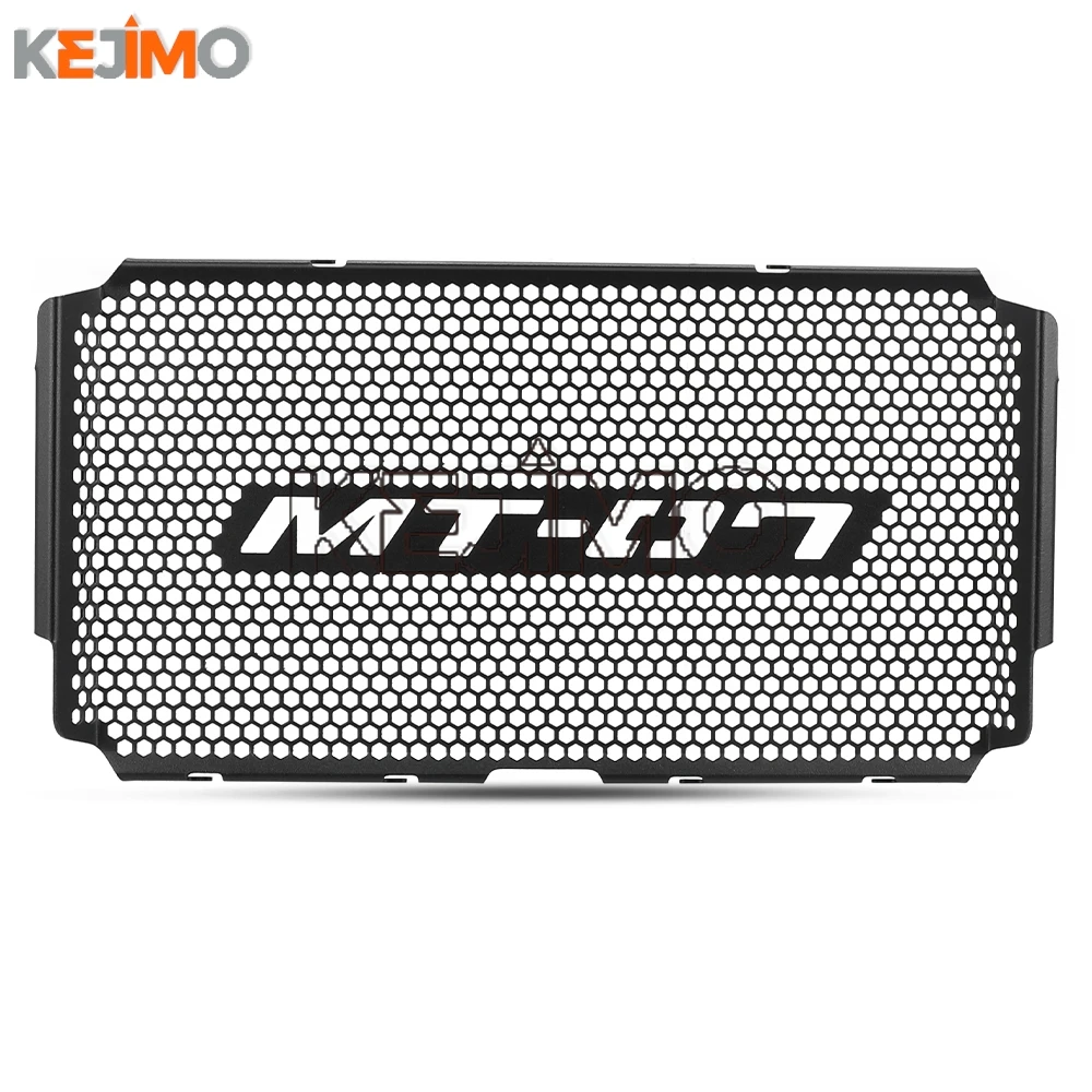 لياماها MT-07 MT07 Y-AMT 2025 2026 2027 MT 07 دراجة نارية شبكة المبرد معدات الحماية غطاء الشوايات حماية الملحقات