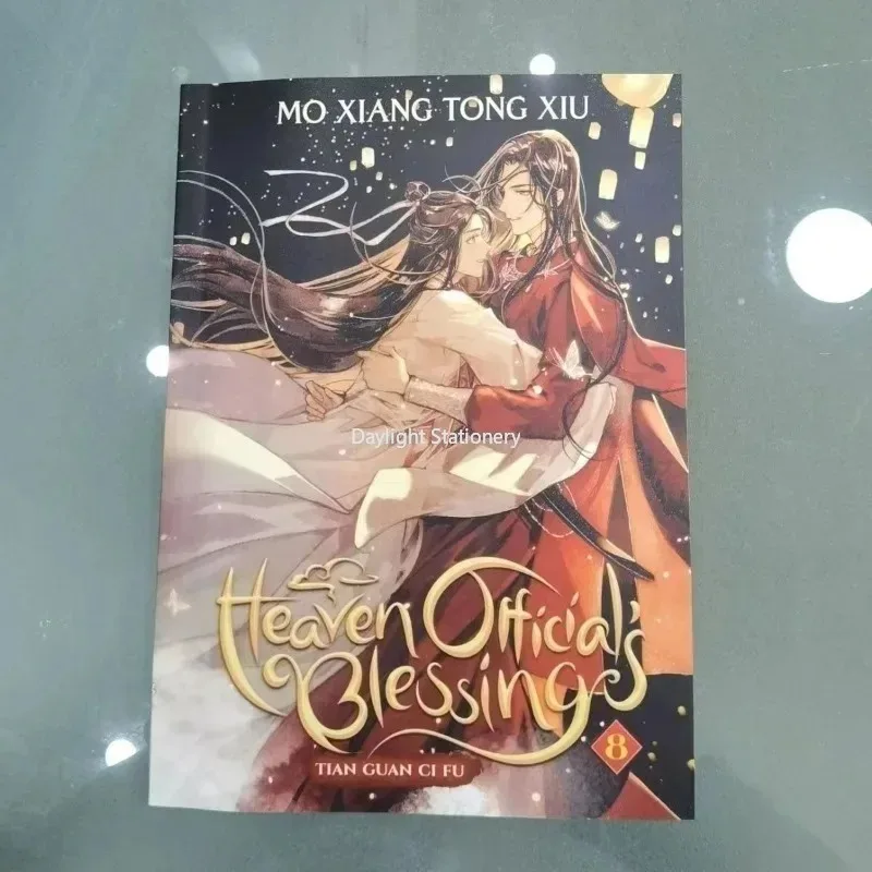 Heaven Official’s Blessing/Tian Guan Ci Fu Vol.6/Vol.7/Vol.8 English Version By MXTX English  DanMei Novel Xie Lian/Hua Cheng