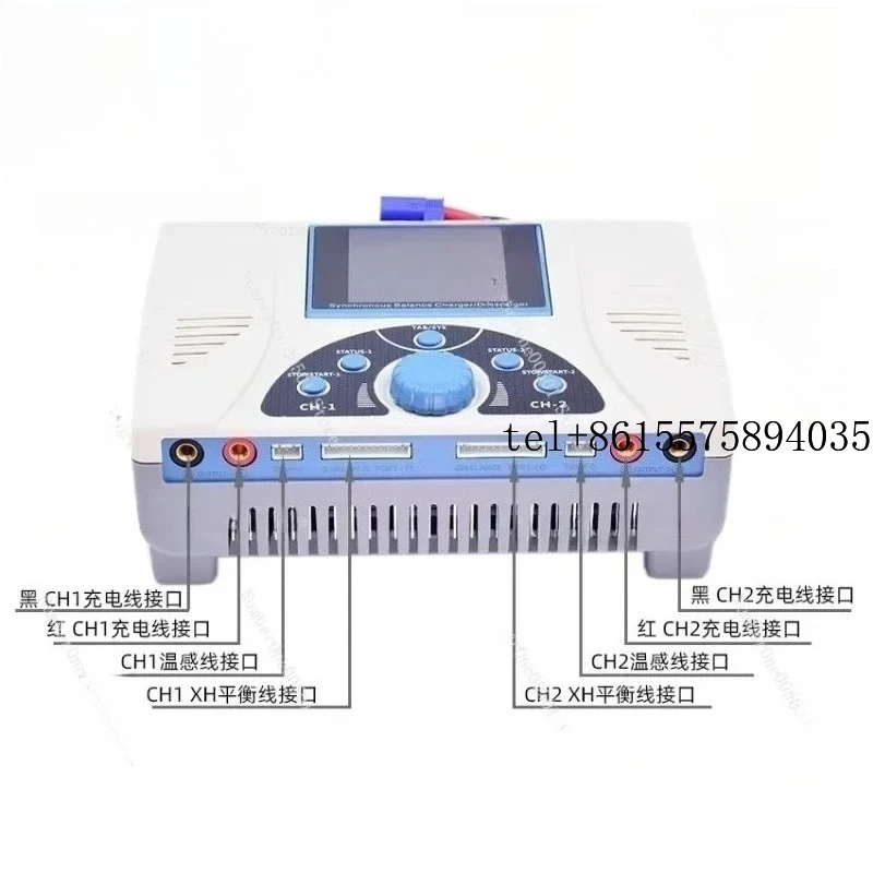 

2026 New 4010duo dual-channel 2000w high-power model aircraft charger