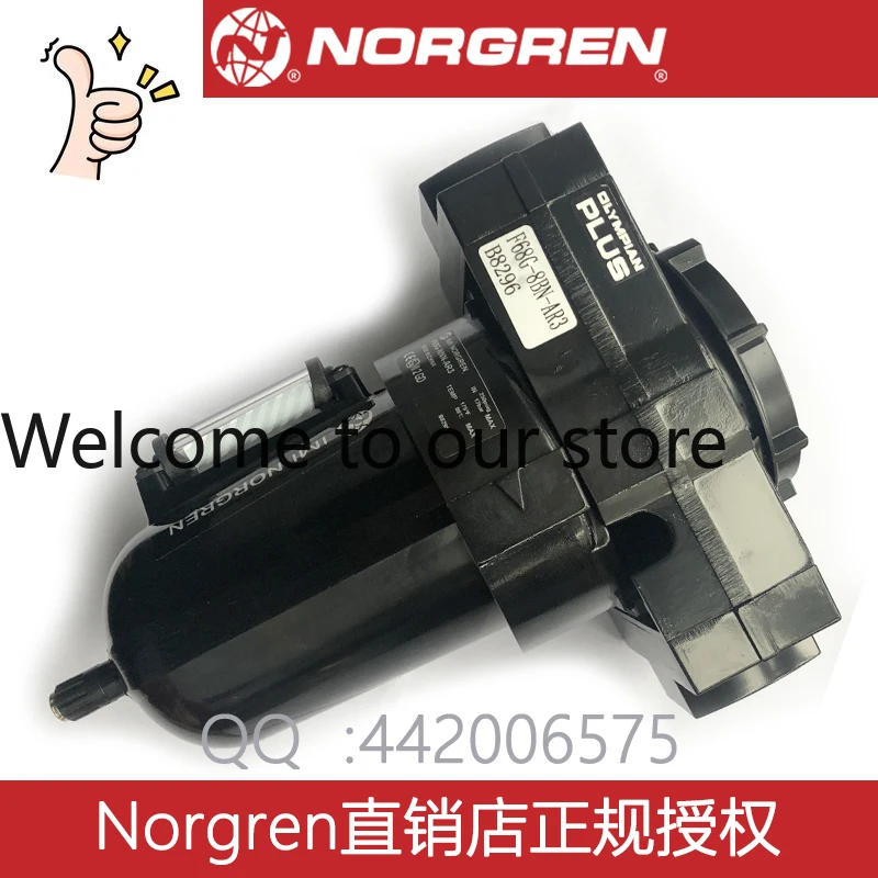 F68G-AGN-AR3 AR2 AR…