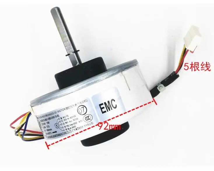 New Midea DC Motor Fan WZDK13-38G-1 WZDK13-38G-3 RD-310-13-8 SIC-37CVJ-F113-1 ZYTM93-3100016A