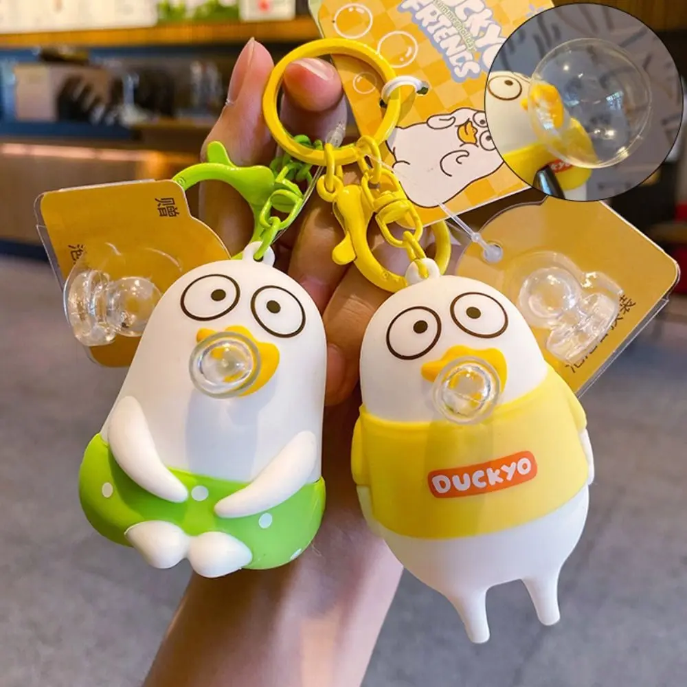 Blow Bubble Duckyo Friends Keychain High-Elastic Silicone Pendant Duck Squeeze Toy Pinch Kneading Soft Cartoon Bubble Keyring