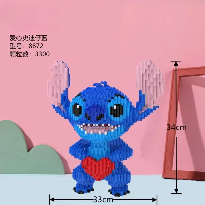 Riesiges 33 cm großes niedliches Stich-Spielzeugblock-Set – perfektes Geburtstagsgeschenk für Kinder und Erwachsene, pädagogische und lustige Bausteine