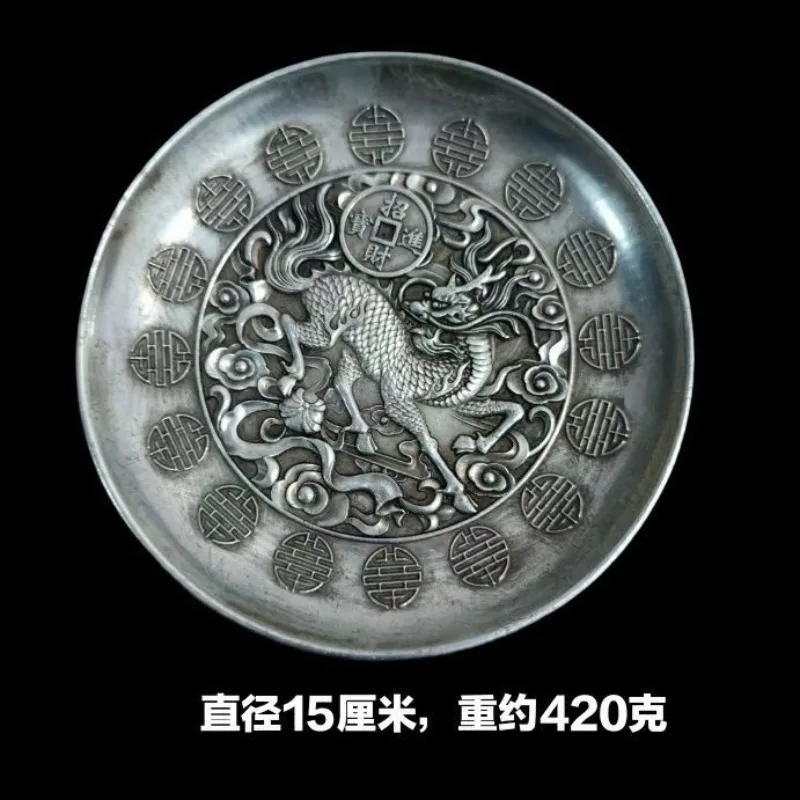 Antique plate Kirin mythical beast retro decoration collection plate ornament treasure Kirin Nafu plate 15cm