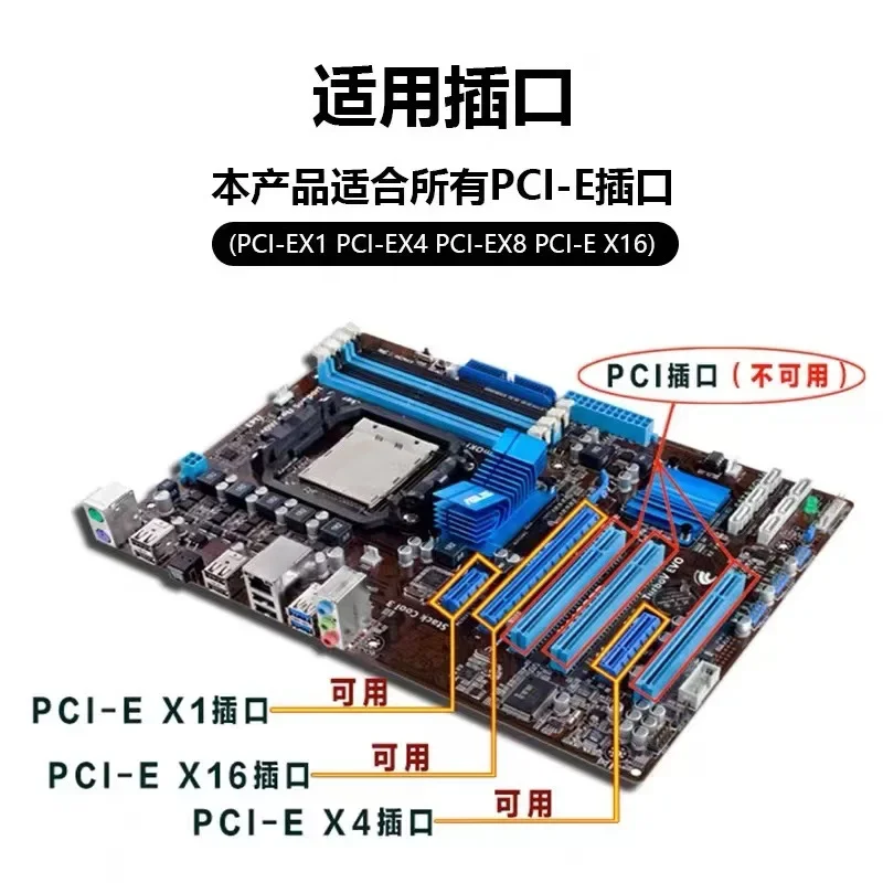 M.2 NVME Test Adapter Board Extension Card Mkey SSD Test Card 2242 to 2260