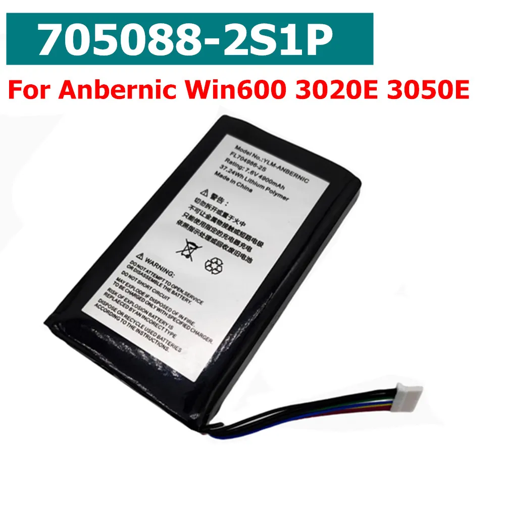 705088-2S1P 2ICP7/50/88 Pocket Mini Laptop Battery For Anbernic Win600 3020E 3050E 5.94inch Handheld Game Console Portable PC