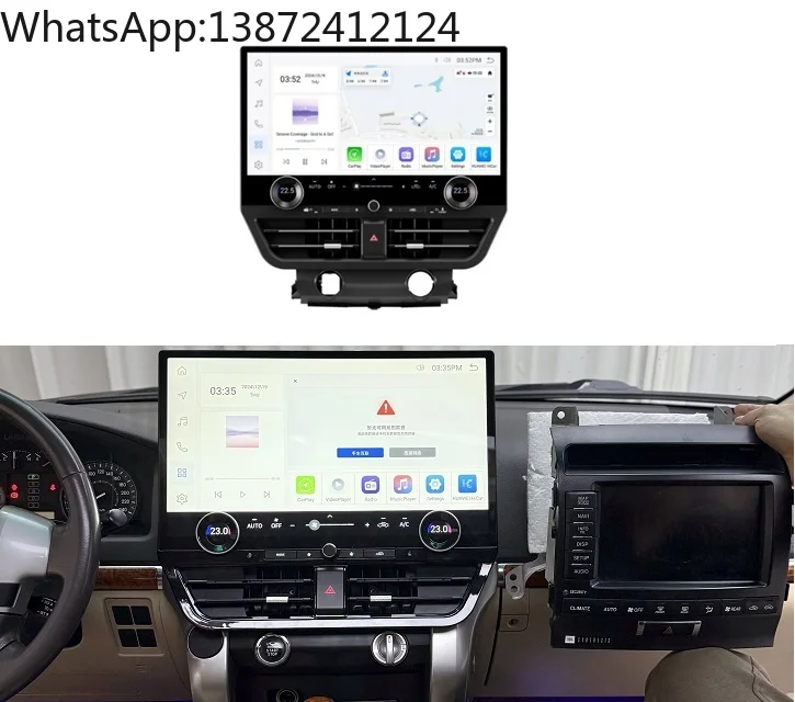 

19.8'' Android13 for Toyota Land Cruiser LC200 2008-2015 Car Screen Navi Carplay Car Radio Multimedia Player Stereo
