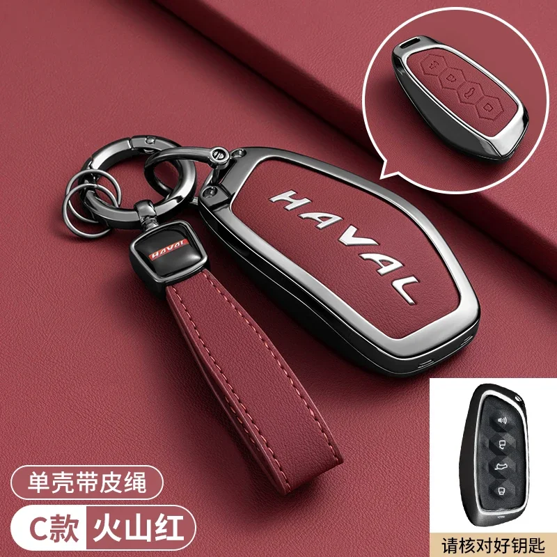 Auto-Zubehör Zinklegierung Leder Schlüsselhülle Halter Kette für Great Wall Haval H6 H9 H2 M6 Cool Dog Plus Owl Dragon MAX H7 – Detail 6