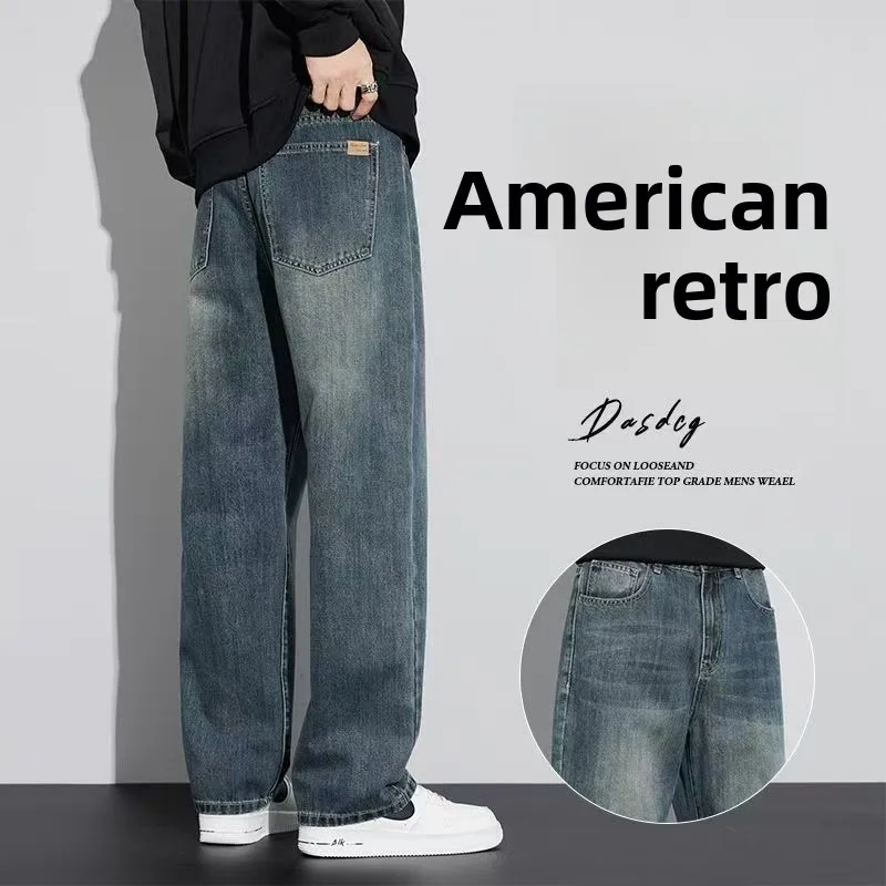 Retro Nostalgic Straight Jeans Men's Spring And Summer New American High Street Loose Wide-leg Casual Long Pants Men