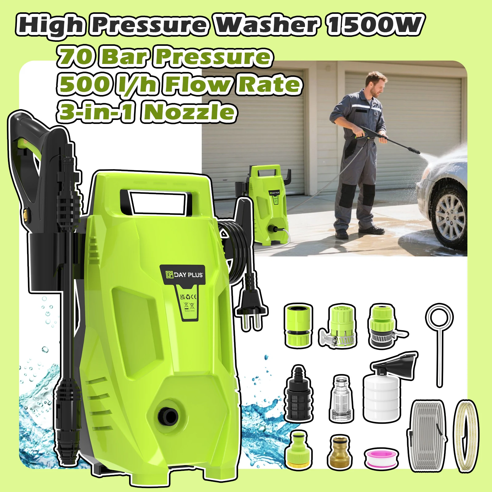 

Мойка высокого давления для дома и сада, 1500 Вт, давление 70 бар, скорость расхода 500 л/ч, с насадкой 3-в-1