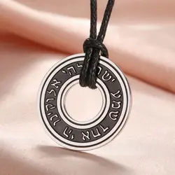 LIKGREAT Jewish Shema Hebrew Necklace for Women Men Israeli Kabbalah Blessing Pendant Stainless Steel Judaica Choker Amulet Gift