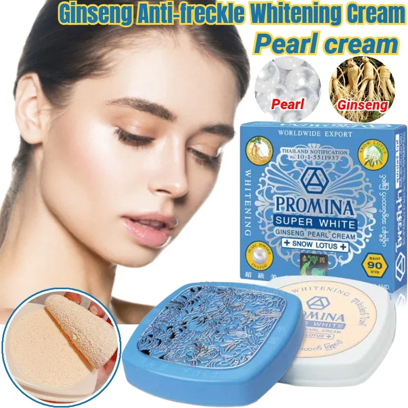 

Ginseng Pearl Rejuvenating and Brightening Cream, Deep Moisturizing Anti-Aging and Lightening Melanin Cream Base Makeup Products