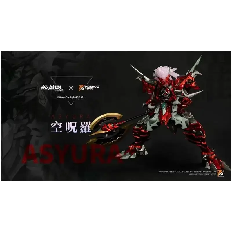 MOSHOW 1/100 ASYURA Takeda Shingen Progenitor Effect Alloy Mechr Finished Model Anime Action Figures 30CM