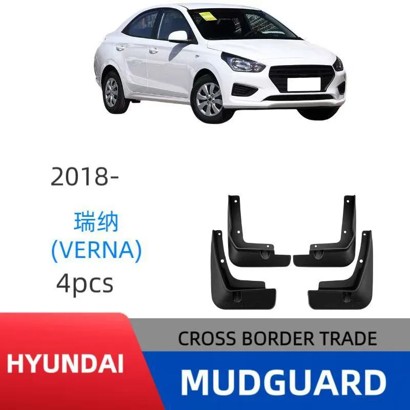 

Mudguards For Hyundai Reina/verna 2018-2020 Flaps Mudflap Front Rear Fender Anti-splash Mudguards Guard Splash Car Accessories