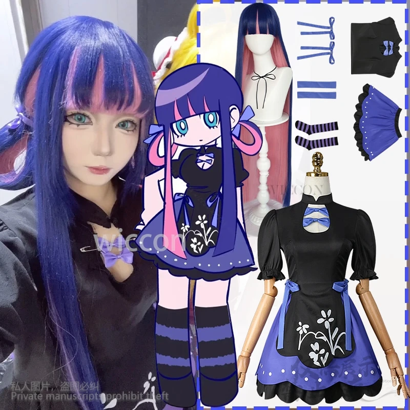 

Anime Stocking Cosplay Panty&Stocking With Garterbelt Chinese Styles Full Set Lolita Cake Dress Wigs Halloween Party Customized