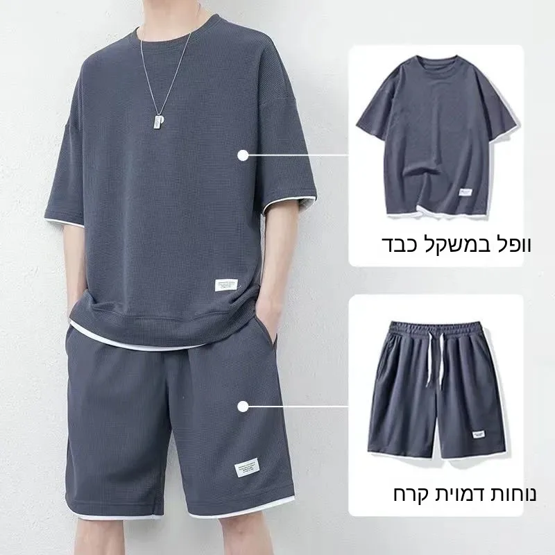 

Summer Casual Large Size Plaid Set for Boys Teenagers Short Sleeve T-Shirt And Shorts Two Piece Set for Male Students