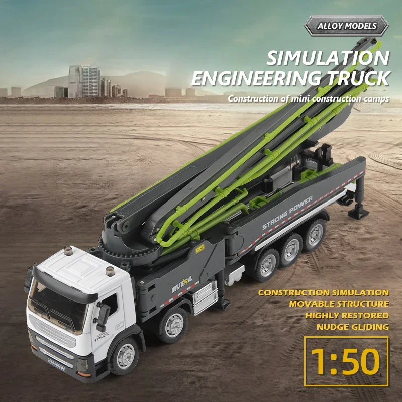 Huina 1709 1/50 camion pompe à béton jouets alliage modèle de voiture Simulation véhicule d'ingénierie hydraulique enfants jouets garçon cadeaux de noël