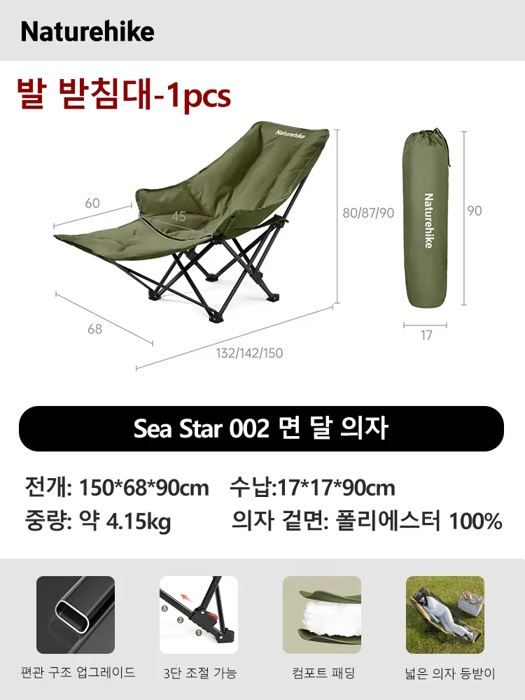 회색