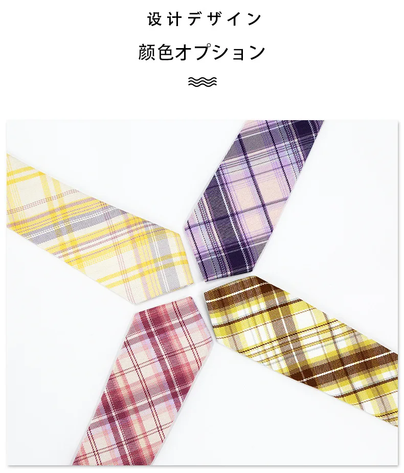 Fashion Lazy JK Ties Women Plaid Neck Tie Girls Japanese Style for Jk Uniform Cute Necktie Plaid Uniform School Accessories