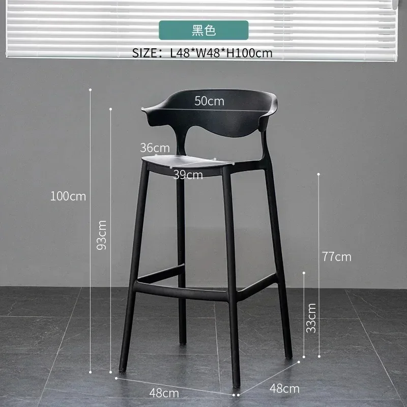 Moderne Receptie Make-Up Stoel Hoge Barhocker Outdoor Bar Designer Stoel Accent Teller Hoogte Sgabelli Da Bar Meubels