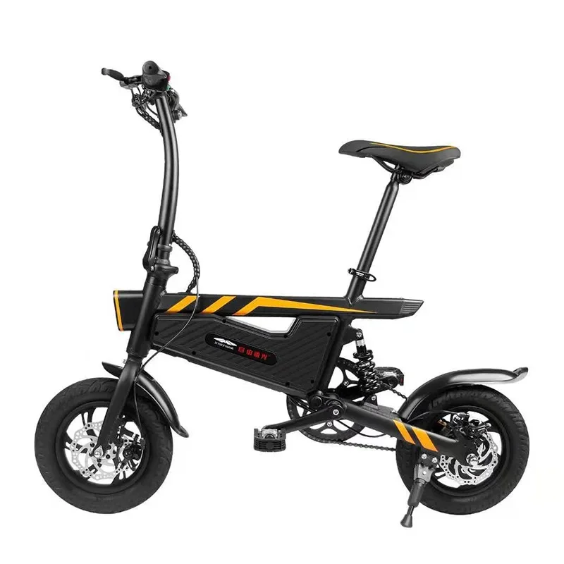 Bilateral pedal bicycle, portable two-wheeled adult driving folding electric bicycle for work