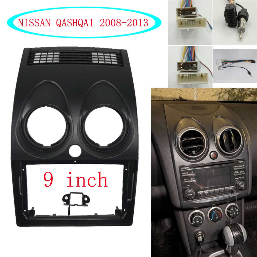 2 Din Car Radio Fascia For NISSAN Qashqai 2006-2013 Auto Stereo Audio Player DVD Panel Dash Kit Frame Center Console Holder