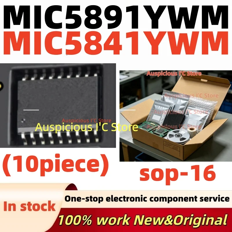 (10Pcs) MIC5891 MIC5841 MIC5841YWM MIC5891YWM SOP-16