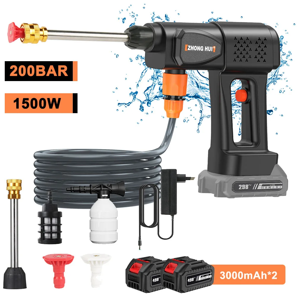 Nettoyeur haute pression 200 bars, pistolet à eau pour voiture, générateur de mousse, machine à laver pour le nettoyage de la maison et du jardin