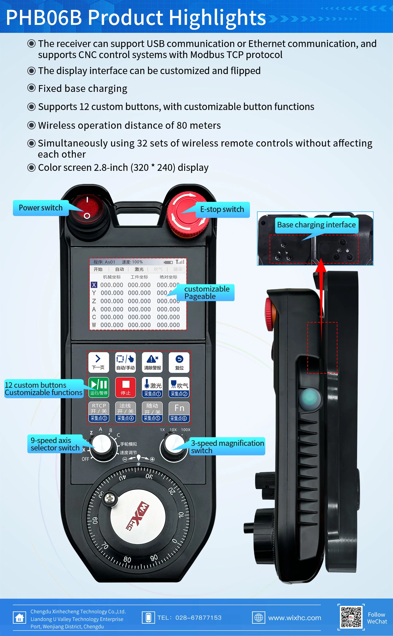 WiXHC 6axis Wireless CNC Remote Control Rechargeable Programmable MPG Pendant Handwheel with Big Color Display Screen for Machin
