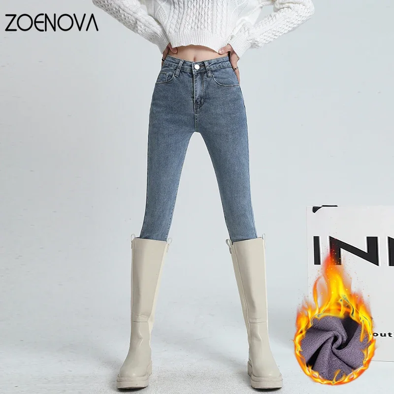 ZOENOVA ฤดูหนาวใหม่กางเกงยีนส์ขนแกะเสื้อผ้าผู้หญิงผอมสี่สีกางเกงหนายืดหยุ่น Slim กางเกงยีนส์แฟชั่น