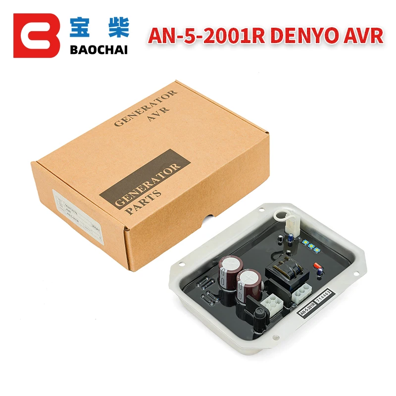 Denyo AN-5-201R Automatic Voltage Regulator Fits for Generator Sets