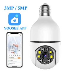 YOOSEE APP 3MP 5MP Wifi Bulb Camera IP PTZ Wireless Security Camera Indoor Color Night Vision Auto Tracking Surveillance Cameras