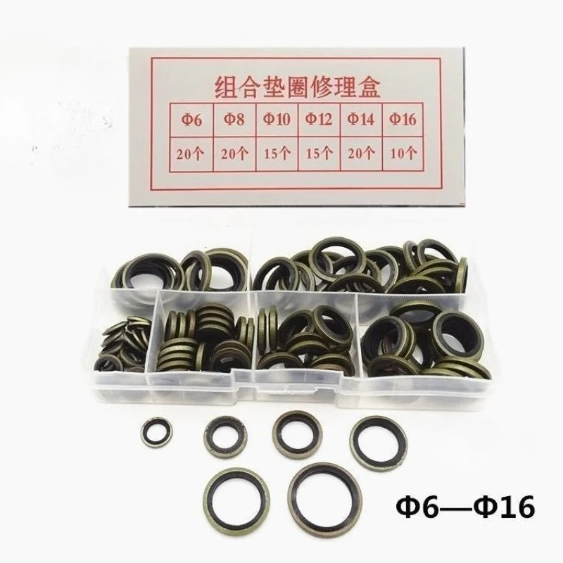 

100/200pcs Combination Washer Sealing Repair Set Car Oil Pan Drain Gasket Kit Drainage Bolt Pad Rubber Oil Drain Plug Gasket