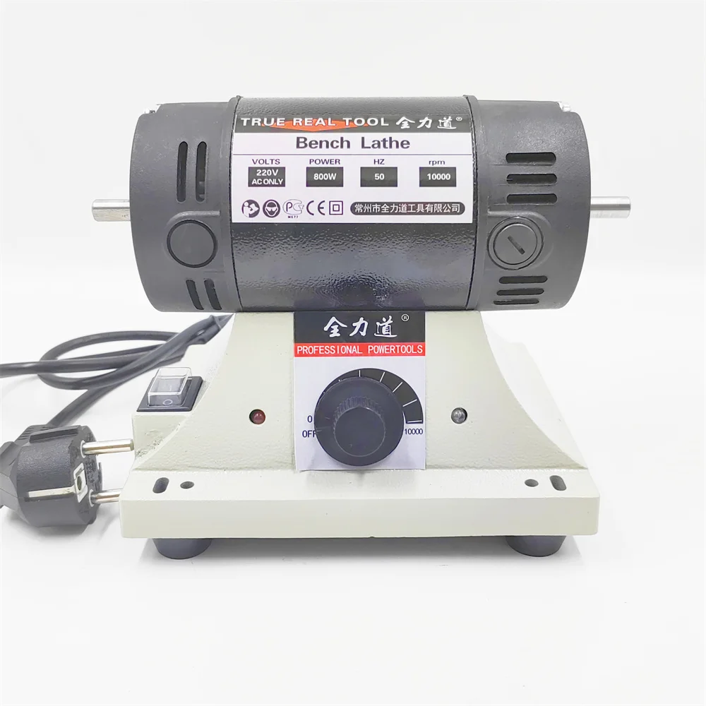 220V 800W High-Power Bench Grinder Electric Eoodworking Jade Carving Polishing Machine Grinder 0.3-4mm Flexible Shaft Handle