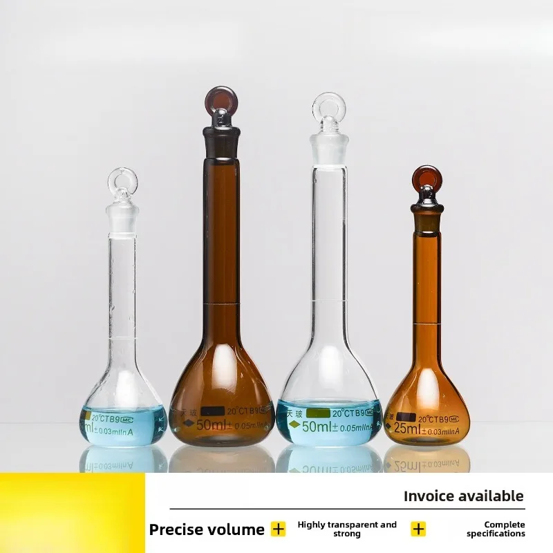 

Wide Mouth Glass Volumetric Flask Class A with Stopper White Brown Lab Glassware 5ml 10ml 20ml 25ml 50ml 100ml