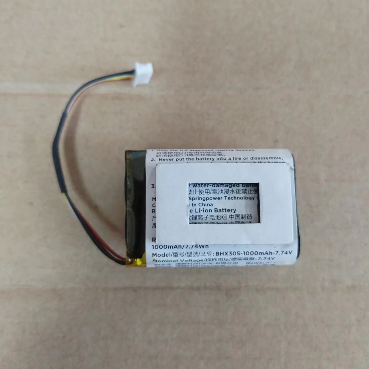 

New BHX305-1000mAh-7.74V Battery for Osmo Mobile 6 Handheld Gimbal Camera