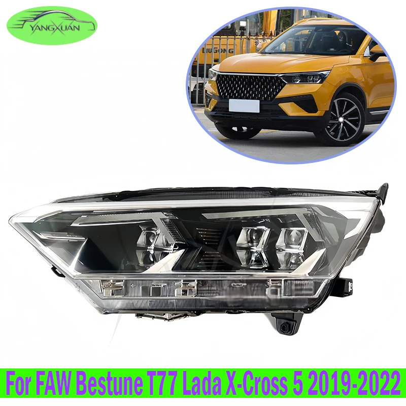 Conjunto de Faro Delantero de 11 Pines para FAW Bestune T77 Lada X-Cross 5 2019-2022